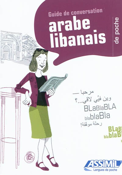 arabe libanais de poche (L') - 