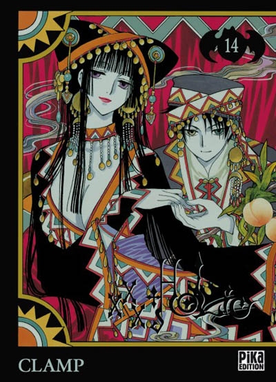 XXXholic - 