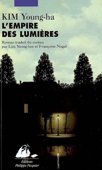 empire des lumières (L') - 