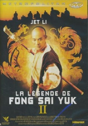 La Légende de Fong Sai Yuk 2 - 