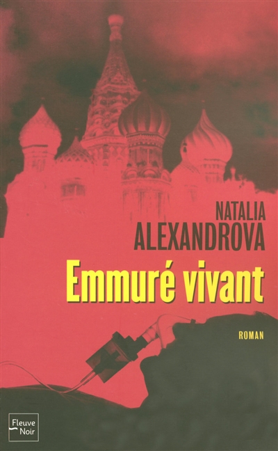 Emmuré vivant - 