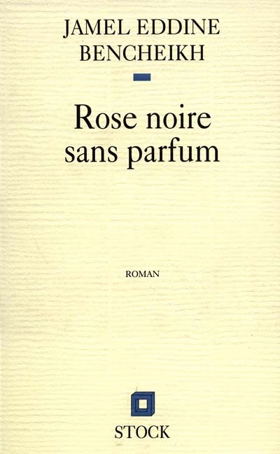 Rose noire sans parfum - 