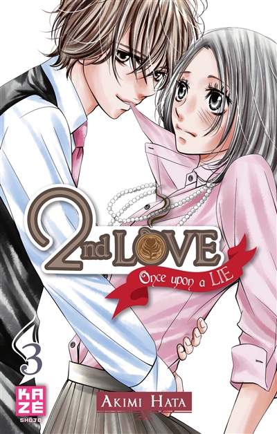 2nd love - 