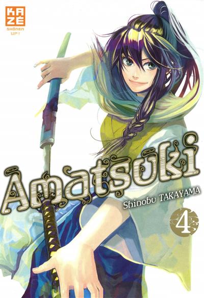 Amatsuki - 