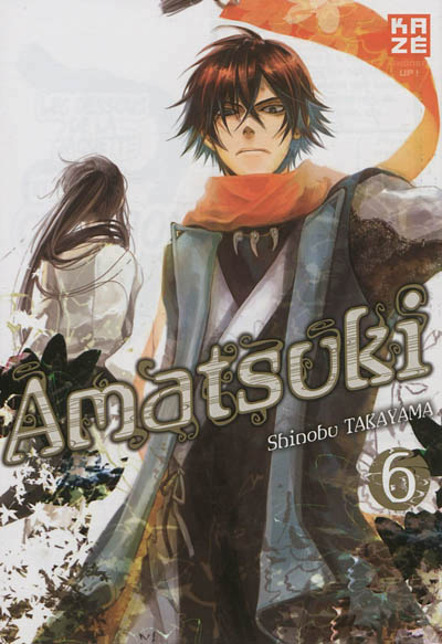 Amatsuki - 