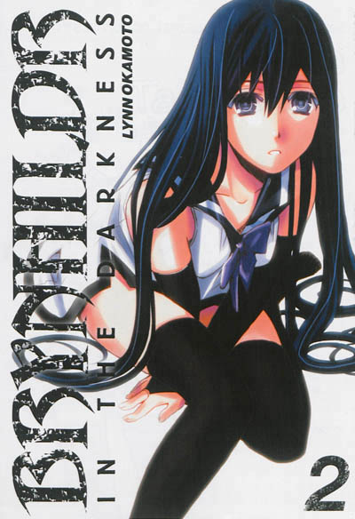 Brynhildr in the darkness - 