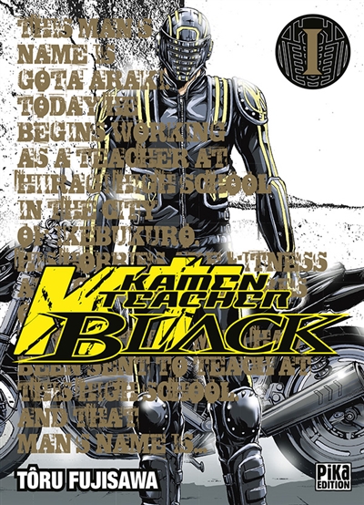 Kamen teacher black - 