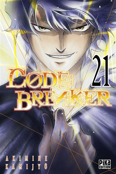 Code breaker - 