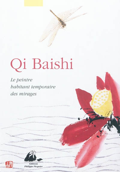 Qi Baishi - 