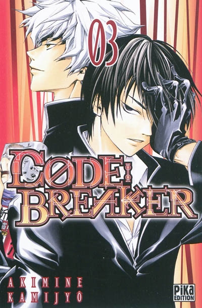 Code breaker - 