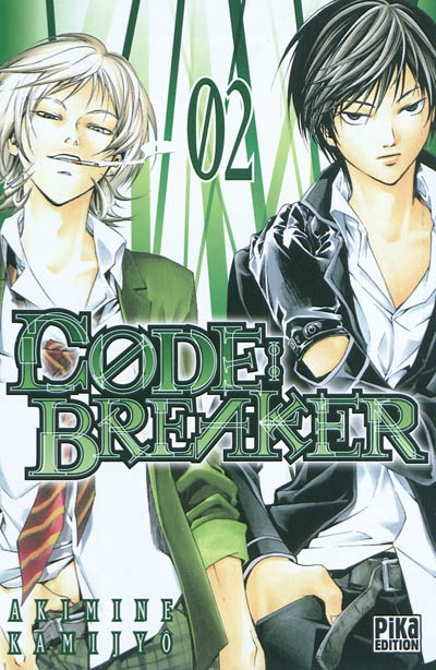 Code breaker - 