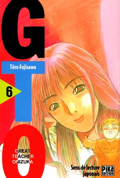 GTO 6 [Great Teacher Onizuka] - 