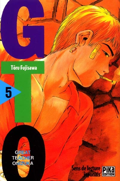 GTO 5 [Great Teacher Onizuka] - 