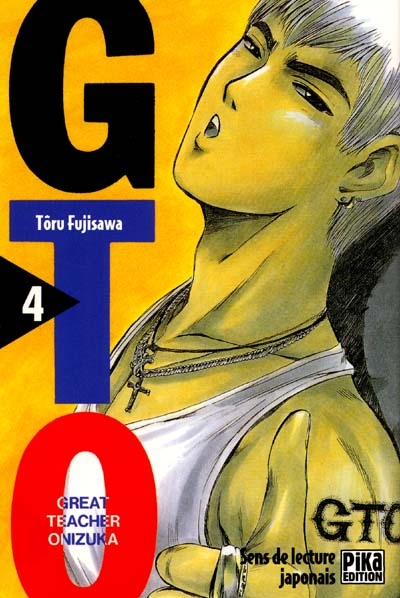 GTO 4 [Great Teacher Onizuka] - 