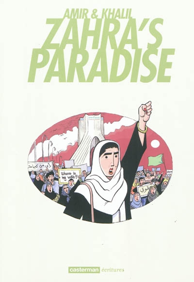 Zahra's paradise - 