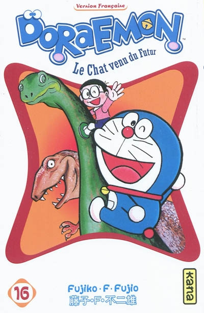 Doraemon - 