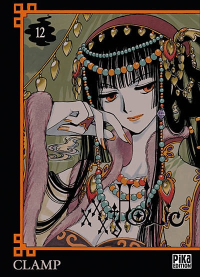 XXXholic - 