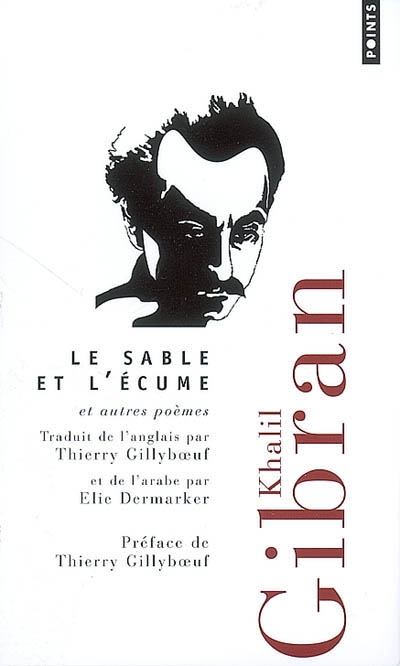 sable et l'écume (Le) - 