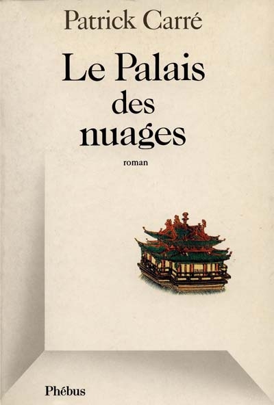 palais des nuages (Le) - 