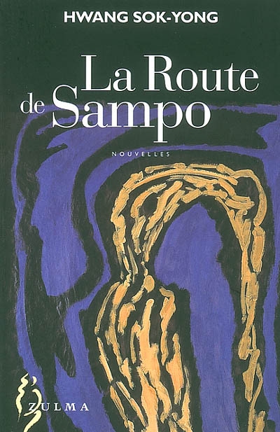 route de Sampo (La) - 