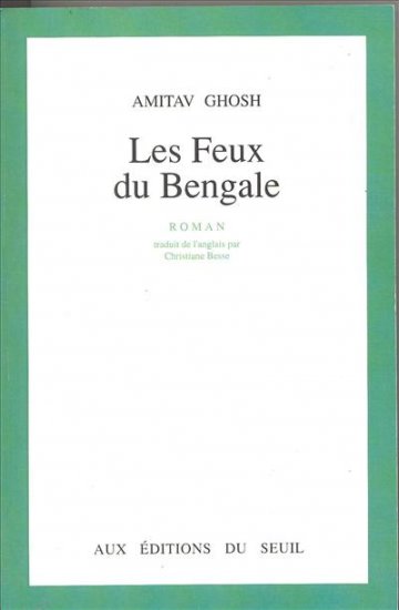 feux du Bengale (Les ) - 