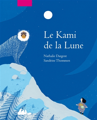 Kami de la lune (Le) - 