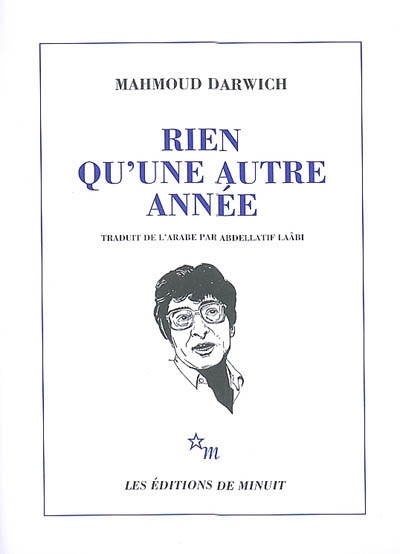 Rien qu'une autre année - 