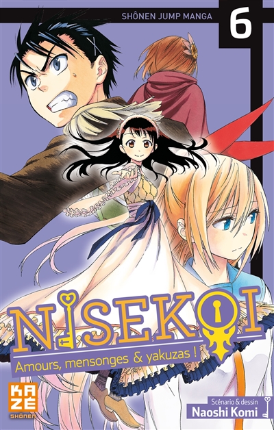 Nisekoi - 