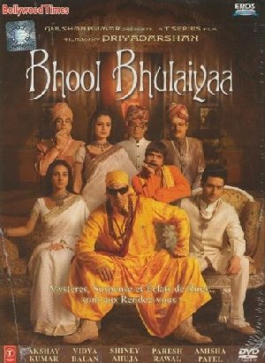 Bhool Bhulayiaa - 