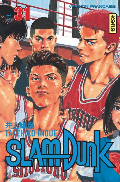 Slam Dunk - 