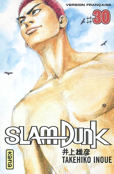 Slam Dunk - 