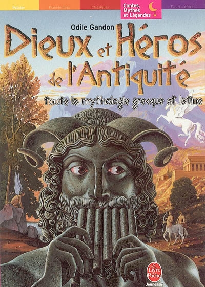 Dieux et héros de l'Antiquité - 