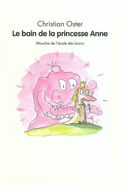 bain de la princesse Anne (Le) - 