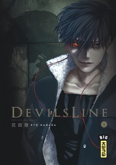 Devil's line - 