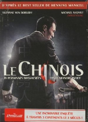 Le Chinois - 