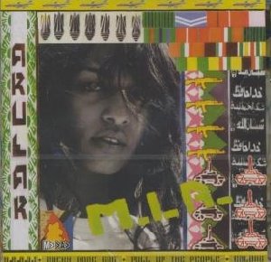 Arular - 