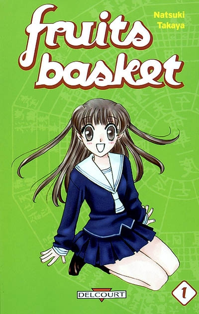 Fruits basket 1 - 