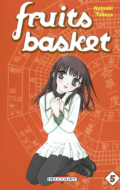 Fruits basket 5 - 