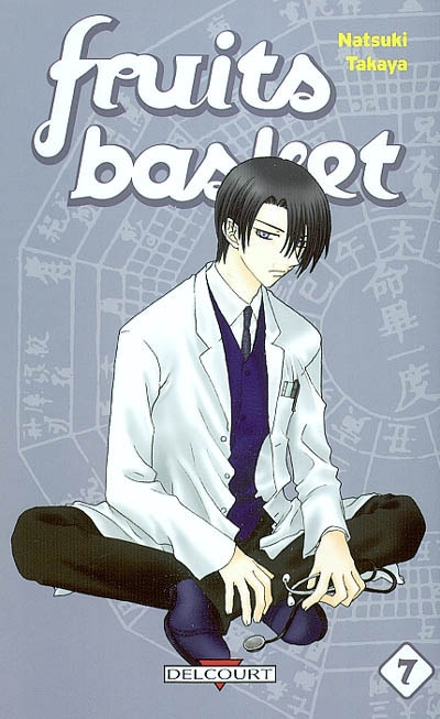 Fruits basket 7 - 