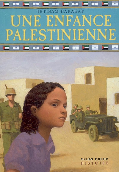 Une enfance palestinienne - 