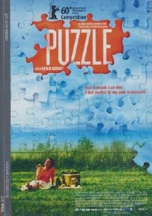 Puzzle - 