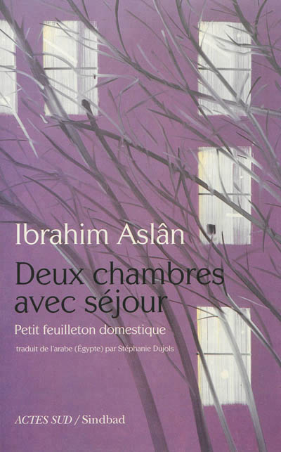 Deux chambres avec séjour - 