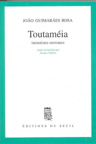 Toutaméia - 