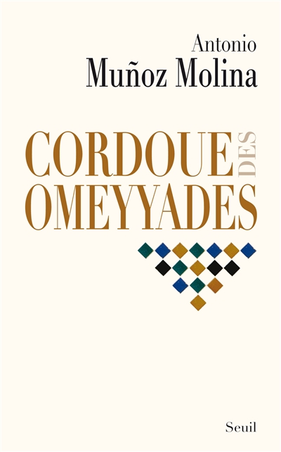 Cordoue des Omeyyades - 