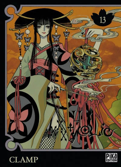 XXXholic - 