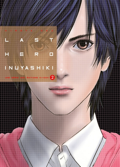 Last hero Inuyashiki - 