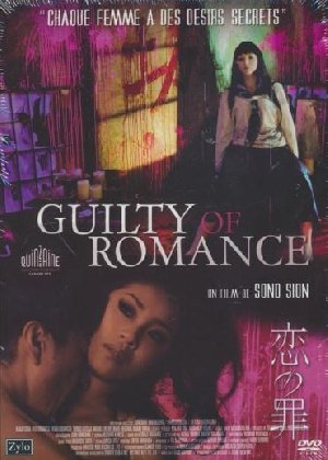 Guilty of romance - 