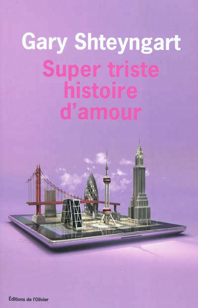 Super triste histoire d'amour - 