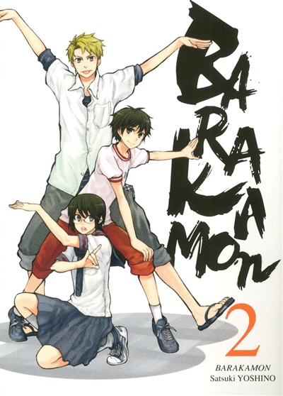 Barakamon - 