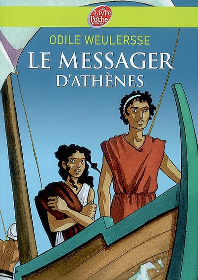 messager d'Athènes (Le) - 